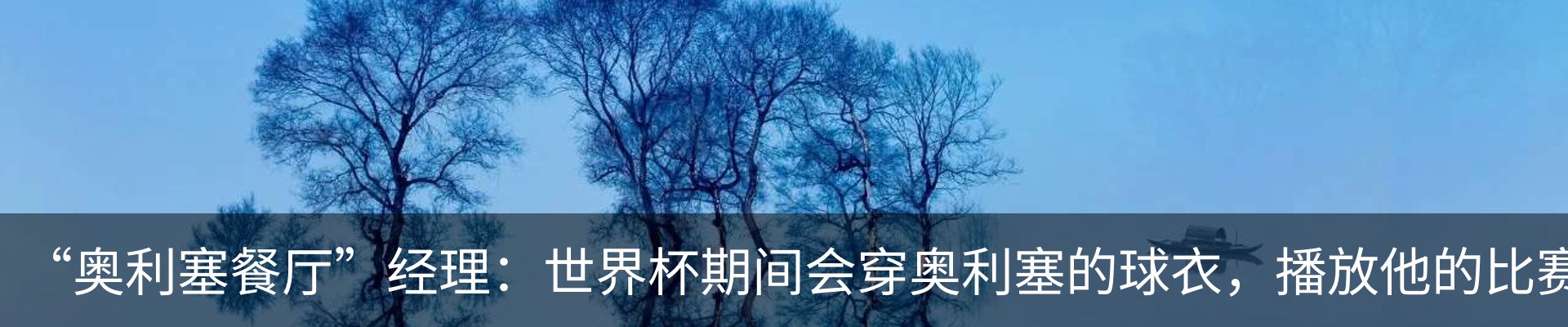 行业资讯
