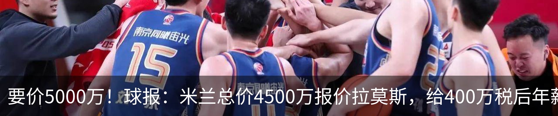 行业资讯
