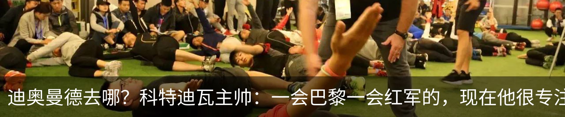 行业资讯