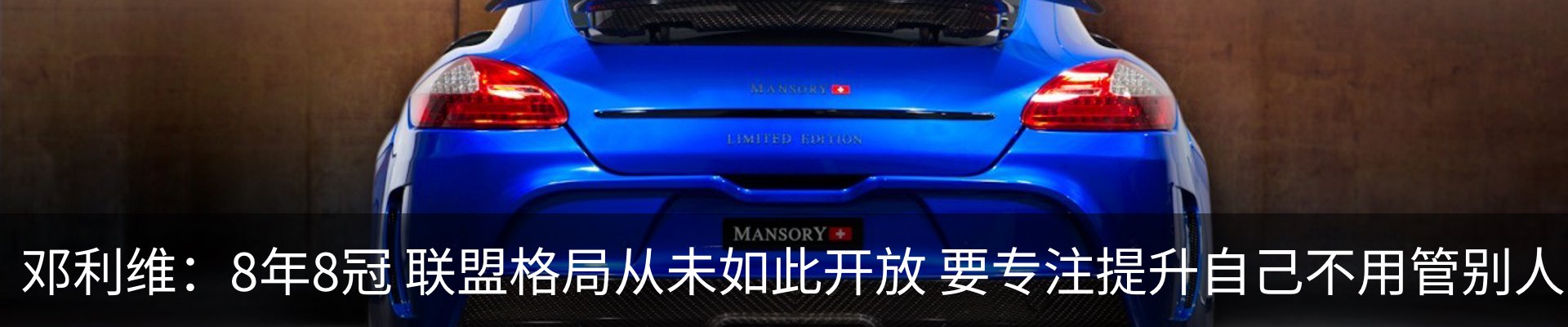 行业资讯