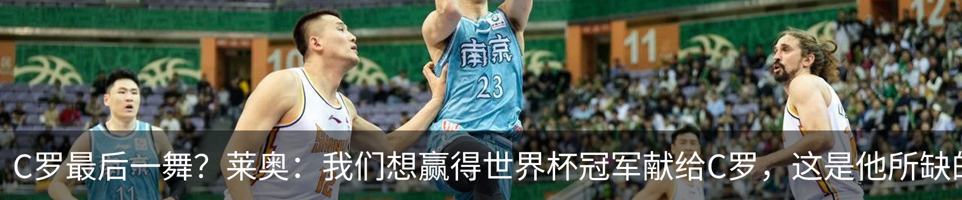 行业资讯